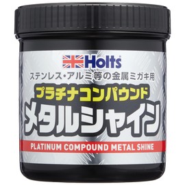Holts MH259 Repair Supplies, Platinum Compound, Metal Shine, 17.6 oz (500 g), Odorless Type, Surface Protection