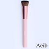 SellerHub Abe Foundation Brush NO.2 (S16578648) / 에이브 파운데이션 브러시 NO.2 (S16578648)