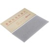 ochun Diamond Whetstone, Finishing Whetstone, Sharpening Stone, Rectangular, For Grinding/Polishing,