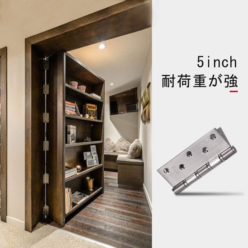 Hardbase Hardware Flat Hinge Hinge, Stainless Steel, 2 Pieces (Flat