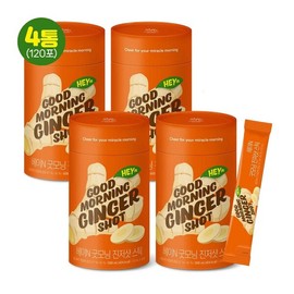 Daesang Welllife 4-pack Hey N Good Morning Ginger Shot Stick 4-pack (1 pack: 20mlX30 sticks) / 대상웰라이프 4통헤이N 굿모닝 진저샷 스틱 4통(1통:20mlX30포)