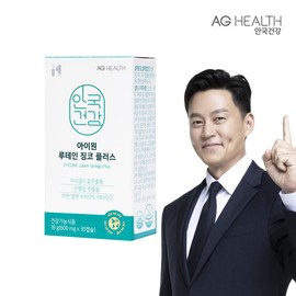 Anguk I-One Lutein Ginkgo Ginkgo Leaf Extract 30 Capsules 1 unit / 안국 아이원 루테인 징코 은행잎추출물 30캡슐 1개