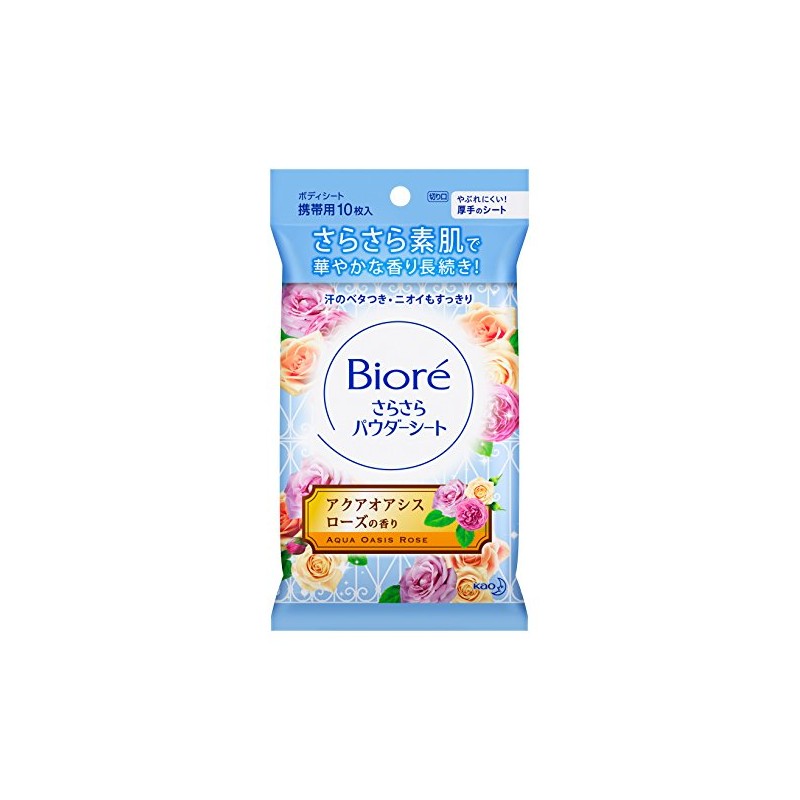 Biore Smooth Powder Sheets, Aqua Oasis Rose Scent, Portable, 10