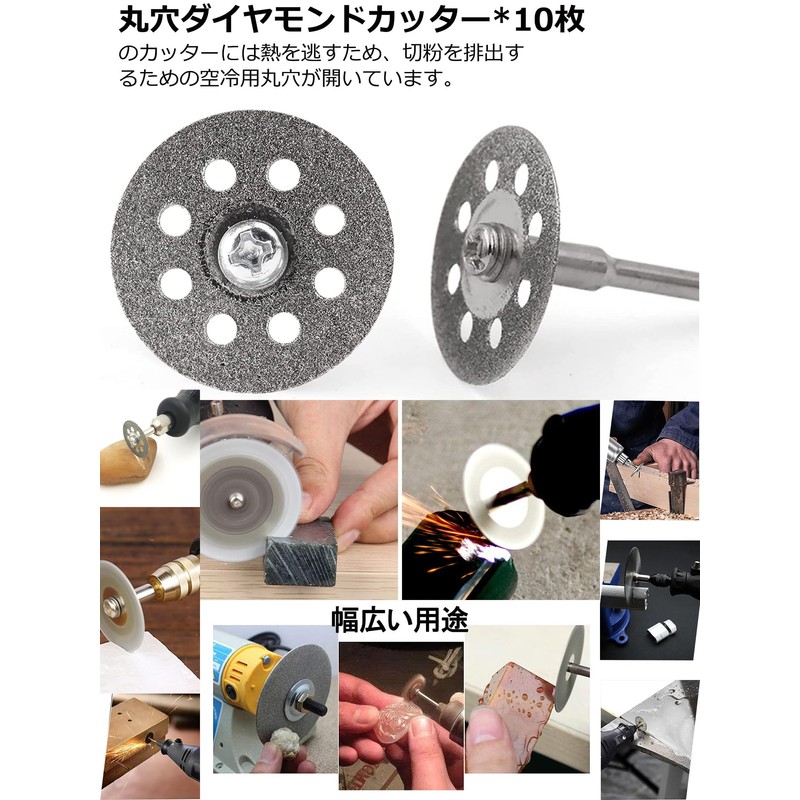 AmoYoung Round Hole Mini Diamond Cutter, 14 Pieces, Diameter 1.2