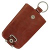 Leather Key Case VariousColours Brown