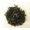 Organic Green Tea Dried Herb (Camellia sinensis) (100g)