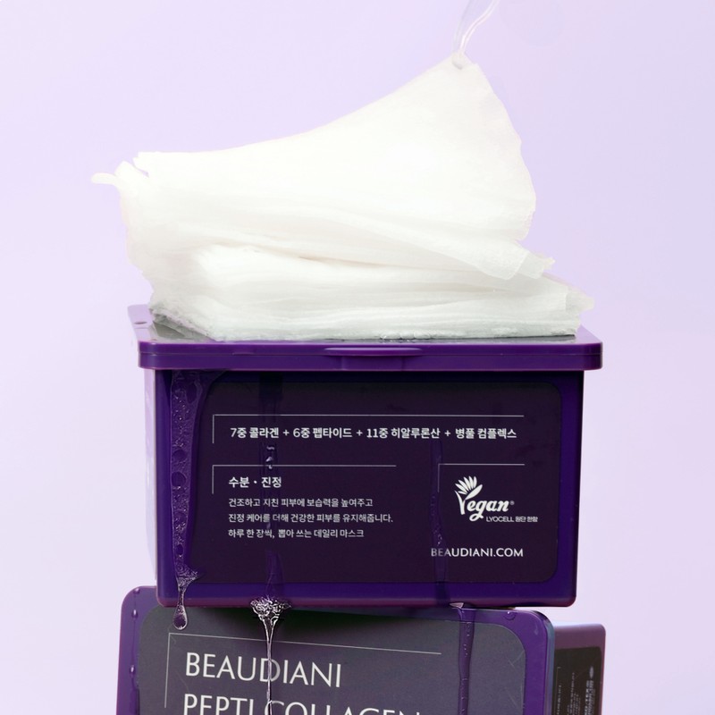 Beaudiani 31 sheets of large-capacity peptide collagen mask pack for