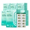 Inner wrap [Celltrion Inner Lab] Green Vital Vegetable Omega-3 60