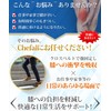 Chefal 膝サポーター 膝 サポーター スポーツ 【柔道整復師監修！ クロスベルトで膝をガッチリサポート】 肌触りが良くなるインナー付き (XL,インナー付き)