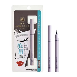 Kurebamboo Makeup Pen KFE5-908P Eyebrow Brush Extra Fine Eyebrow Liner Light Ink Color