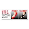 Nail Gel Teth, 2 Pieces, Hard