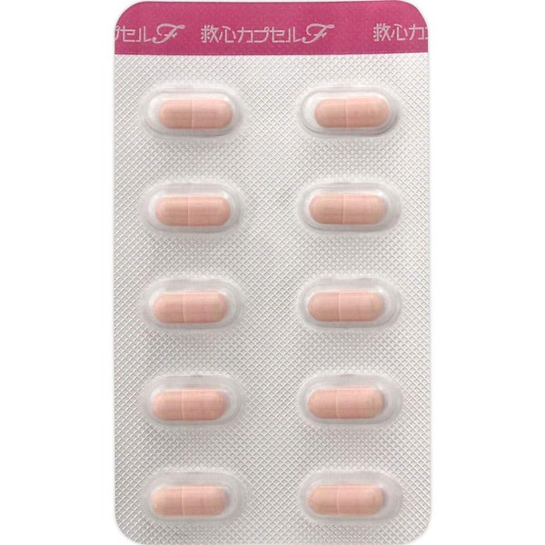 [2 drugs] Kyushin Capsule F 30 capsules