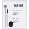 Eyelash Stamp, Lower Eyelash Stamp, Stamping Eyelash Tool, Lower Eyelash