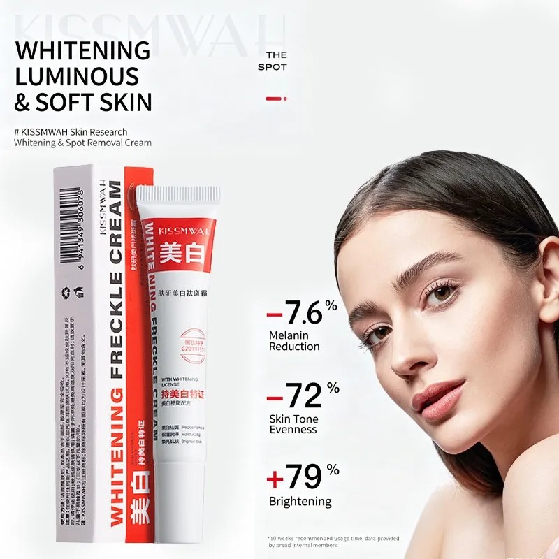Crema Quitamanchas Hidratante 20g Para Rostro Todo Tipo De Piel