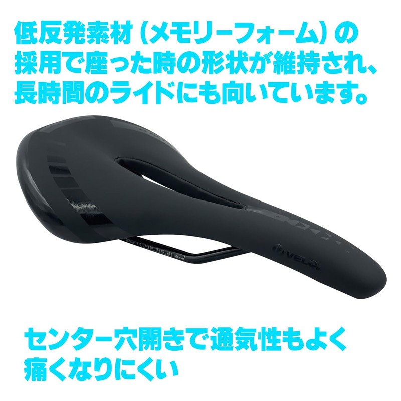 Velo [VL-3446] Memory Foam Sports Saddle