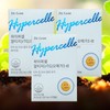 Better Haru Store partners Dr.Lin Hypercell Omega3 Alpha Hypercell RT