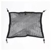 High Elastic Cargo Net, Simple Car Cargo Mesh Organizer for