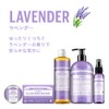 Dr. Bronner's Magic Soap LA (Lavender) 237ml - Relaxed Lavender