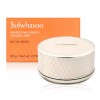 Sulwhasoo 설화수 퍼펙팅 파우더 20g 23N호 샌드 메이크업 피니싱 코팅