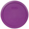 Pyrex 7403-PC 10-Cup Thistle Purple Mixing Bowl Lid - Made