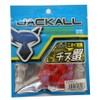 JACKALL Worm Small Chinu Crab 1" Globokeh Jaco Lure
