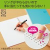 Kokuyo SV338W-W Notebook, Soft Ring, 80 Sheets, A5, Plain, White