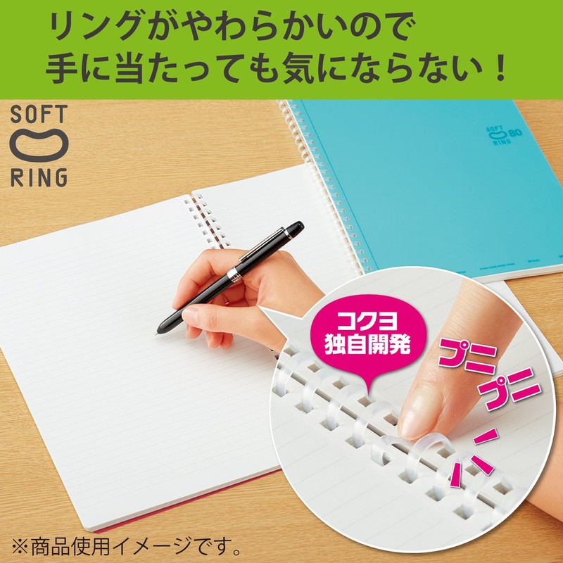 Kokuyo SV338W-W Notebook, Soft Ring, 80 Sheets, A5, Plain, White