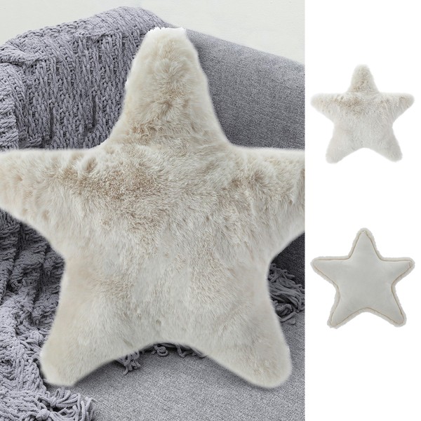 Cepewa Decorative Cushion Star │ 100% Polyester Star-Shaped Cream 45
