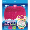 TO-PLAN TKES-001P Foot Brush Mat, Easy Foot Beautiful, Pink, 1