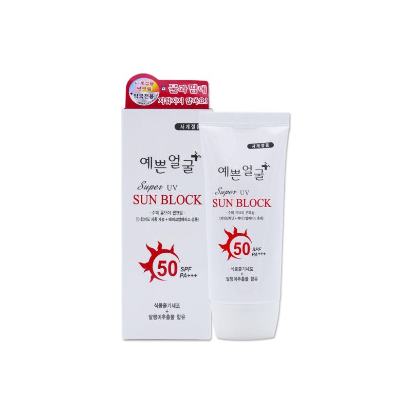 예쁜얼굴 썬크림 super UV 선블록 자외선차단 50ml 1개 Pretty Face
