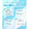 Shermirac Skin Conditioner 3.4 fl oz (100 ml) (Travel Size)