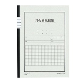 コクヨ ノート 打ち合わせ記録帳 6号(セミB5) 40枚 ノ-84