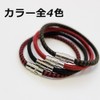 COLANCOLAN S Guard, Antistatic Bracelet