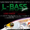 DUEL L-Bass Jerkbait Mid Slow Floating 110mm Metallic Ghost Crokin