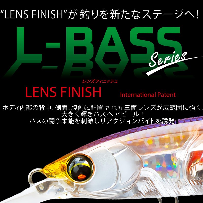 DUEL L-Bass Jerkbait Mid Slow Floating 110mm Metallic Ghost Crokin