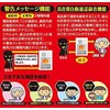 Yamazen YVR-DR1 Telephone Recording Device (for landline telephones)