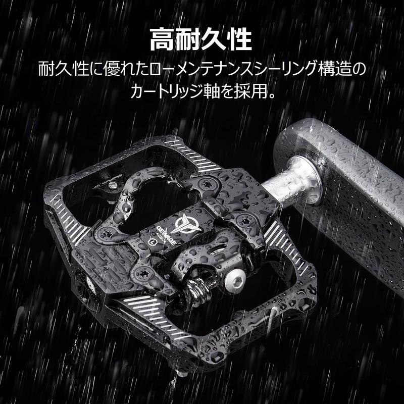 GEWAGE Bicycle Pedals Binding Pedals Flat 3 Bearings Non-Slip Aluminum