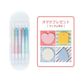 [Livework] Twin Deco Pen 10Color tuindekopen 10 Color 2 Color Pen 2 Colors Fluorescent Markers, 2 Colors, Twin Marker dekopen Decoration