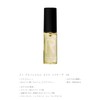 Reno ChronoCharme Oil Escape 1.0 [1.6 fl oz (50 mL)