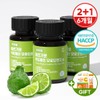 [Geonjangmeogeum] Bergamot Extract Polyphenol Lactoferrin Moro Orange Premium Tablets 2+1