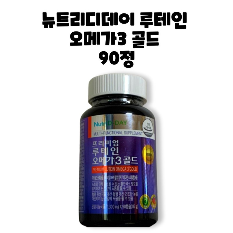 Nutri D Day Premium Lutein Omega3 Gold 90 tablets 1