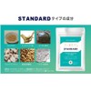  Standard Peni Kitsu Supplement (Single) Active Pregnant Men Support