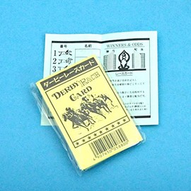 Horse Racing Cards, Derby Race Cards, Pack of 30
