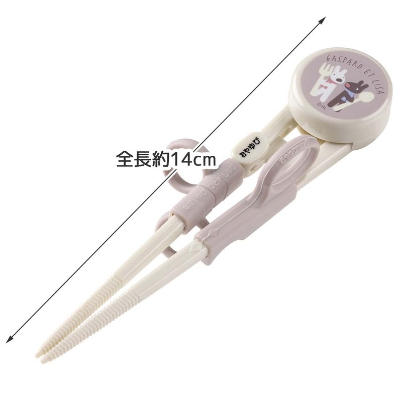 Skater ADXT1-A Children's Training Chopsticks, Practice Chopsticks, 5.5 inches (14