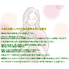 [ミコプエラ] 三角形 乳癌パッド シリコンバスト 人工乳房 左右2個セット 胸パッド (250グラム×2)