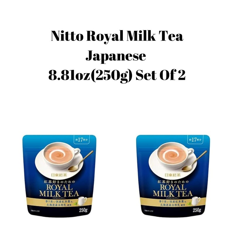 sugimura-ya Nitto Royal Milk Tea Japanese 8.81oz(250g) Set Of 2