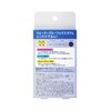 Biore Firm Eye Makeup Remover 36 Pieces