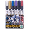 GSI Creos - GMS124 Gundam Marker Advanced Set, Mr. Hobby