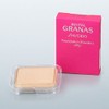 Shiseido OC10 Revital Granus Foundation Powder (PS)