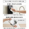 LightBeam Hanging Tissue Case, 2-Way Waterproof PU Leather Space Saving